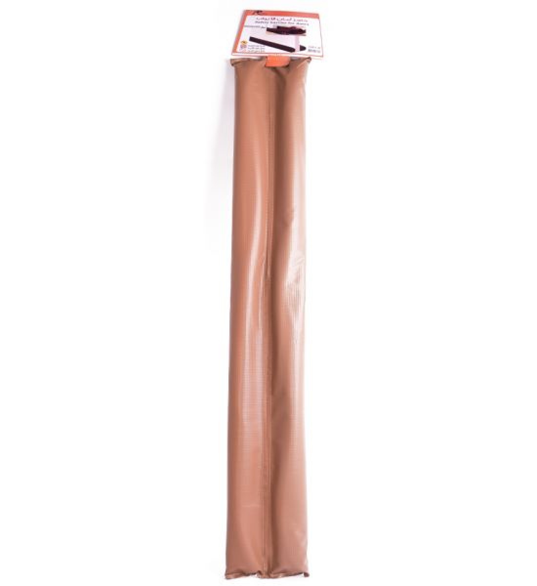 Safety Barrier For Door Small 80cm